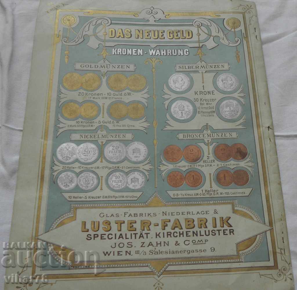 Old catalog-magazine behind the chandelier - 7 Old catalog-magazine behind the chandelier - 7