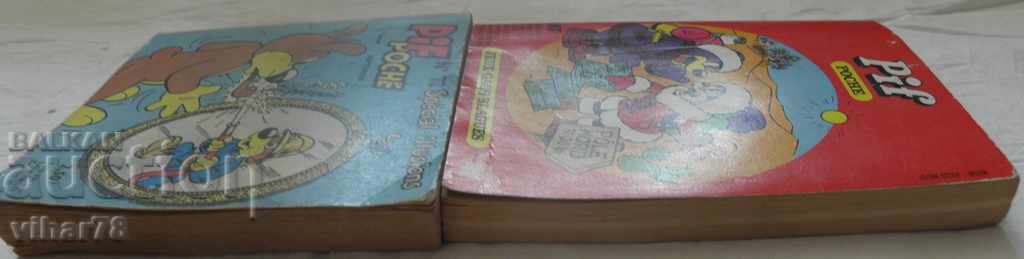 o mulțime de 2 cărți vechi PIF cu preț 39.99 BGN | € 20.45 o mulțime de 2 cărți vechi PIF cu preț 39.99 BGN | € 20.45