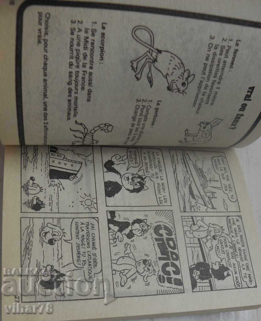 Licitație o mulțime de 2 cărți vechi PIF Licitație o mulțime de 2 cărți vechi PIF