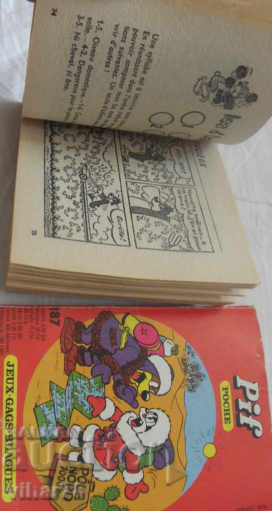 o mulțime de 2 cărți vechi PIF - 7 o mulțime de 2 cărți vechi PIF - 7