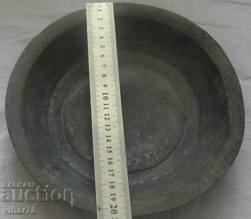 an old copper dish with price 34.99 BGN | € 17.89 an old copper dish with price 34.99 BGN | € 17.89
