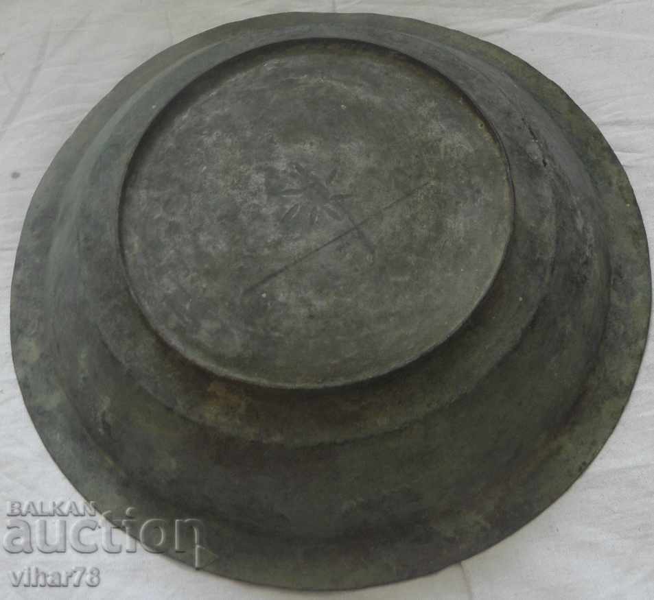 an old copper dish - 6 an old copper dish - 6