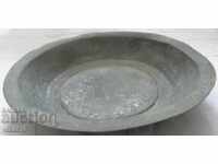 стара медна чиния