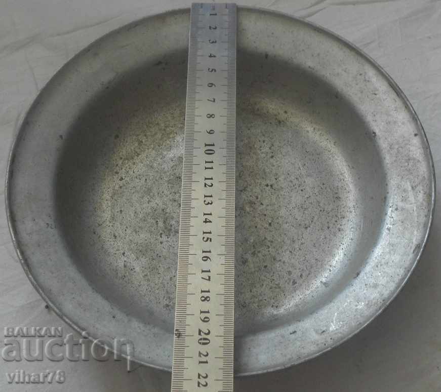 old aluminum plate with price 34.99 BGN | € 17.89 old aluminum plate with price 34.99 BGN | € 17.89