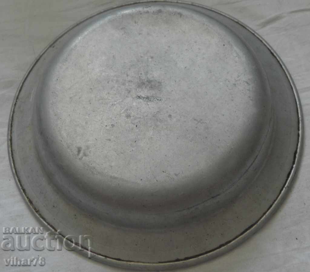 Old aluminum plate - 5
