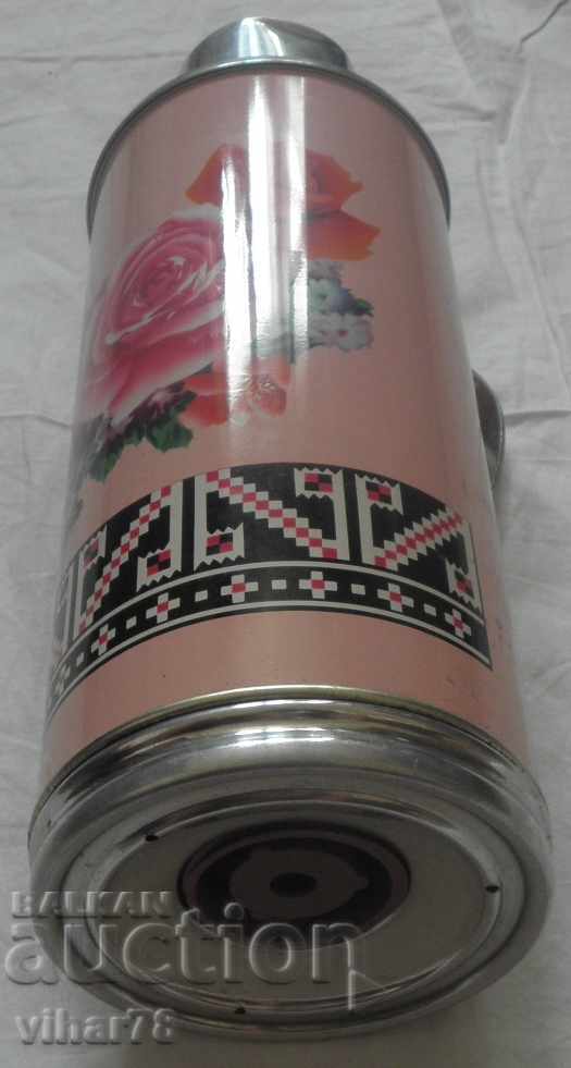 Old thermos with price 34.99 BGN | € 17.89 Old thermos with price 34.99 BGN | € 17.89