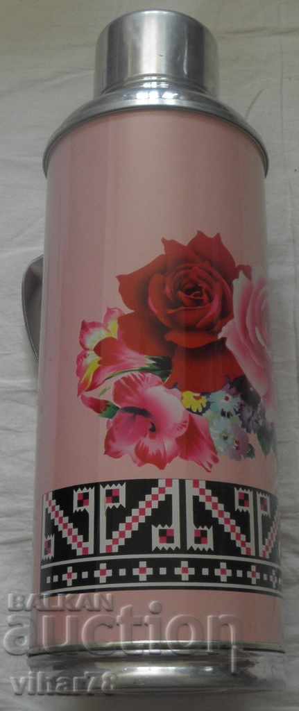 Стар термос Стар термос