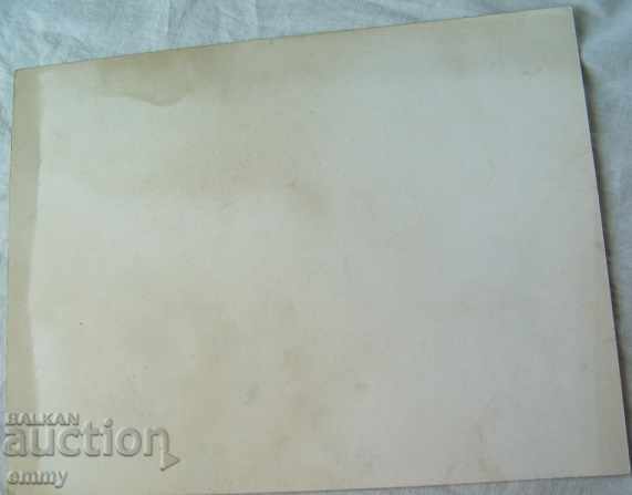 Delivery of Old photo photography chess Kiril Georgiev 1985 Delivery of Old photo photography chess Kiril Georgiev 1985