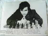 Παλιό σκάκι φωτογραφίας Kiril Georgiev 1985