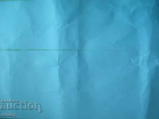 Drawing mixed media pastel Ballerina signed in 2004. - 6 Drawing mixed media pastel Ballerina signed in 2004. - 6