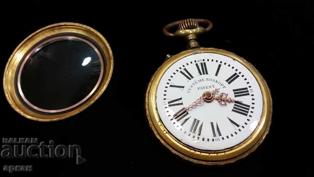 ROSKOPF pocket watch with price 500.00 BGN | € 255.65