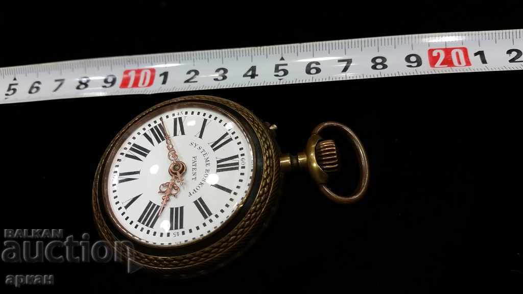 Delivery of ROSKOPF pocket watch