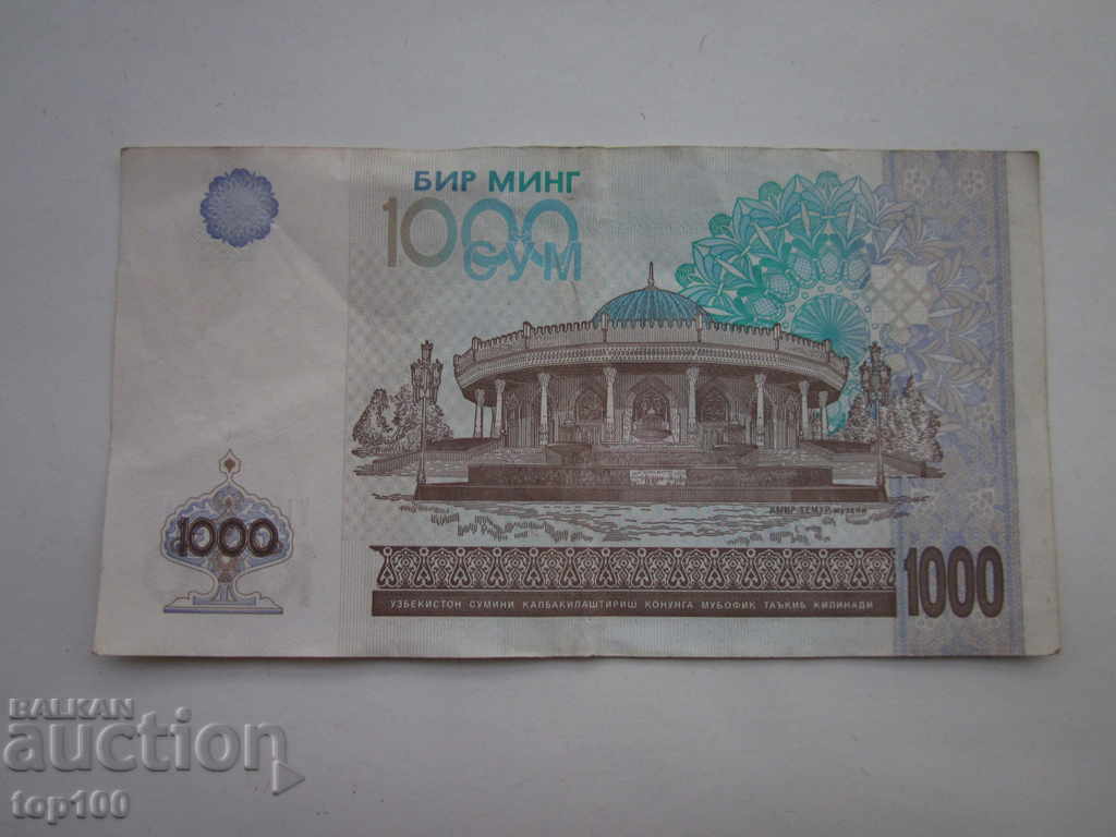 Delivery of BANKNOTE 1000 CYM 2001 BZC !!! Delivery of BANKNOTE 1000 CYM 2001 BZC !!!