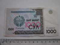 BANKNOTE 1000 CYM 2001 BZC !!!