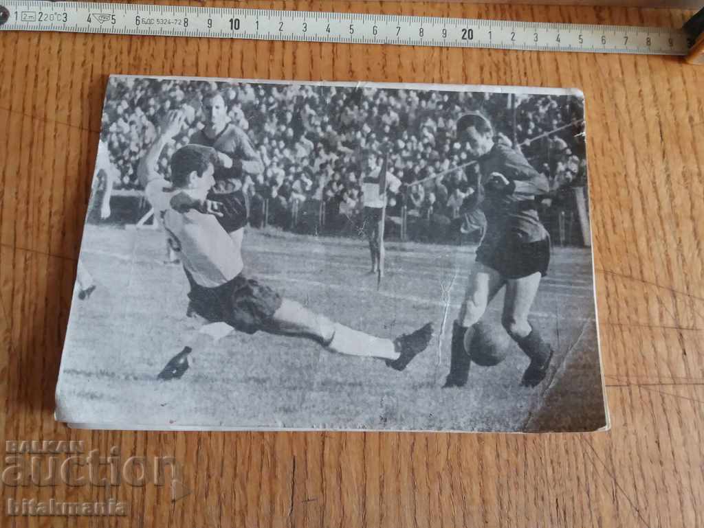 Program rar de fotbal Spartak Sf 1965 - citiți licitația - 5 Program rar de fotbal Spartak Sf 1965 - citiți licitația - 5