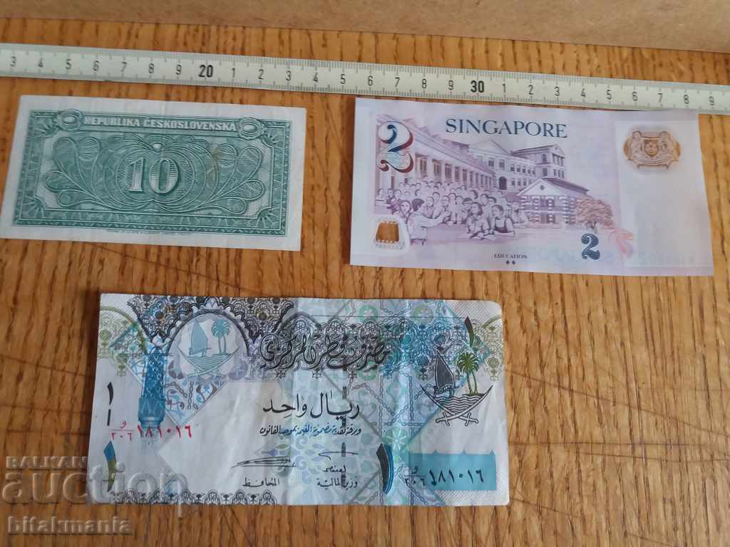 Lot of banknotes - read the auction carefully with price 9.99 BGN | € 5.11 Lot of banknotes - read the auction carefully with price 9.99 BGN | € 5.11