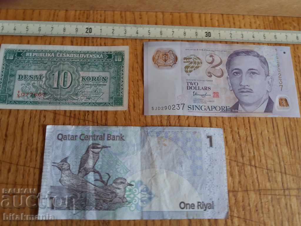 Lot of banknotes - read the auction carefully