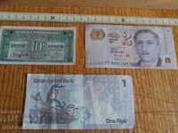 Lot of banknotes - read the auction carefully