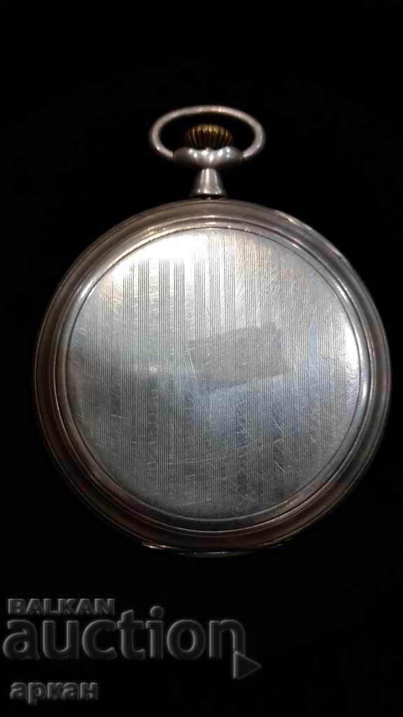 silver pocket watch Enigma with price 500.00 BGN | € 255.65 silver pocket watch Enigma with price 500.00 BGN | € 255.65