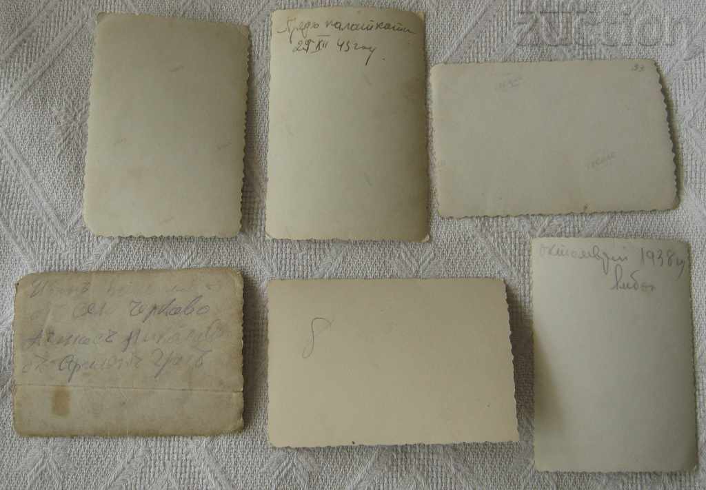 SOLDIERS BARRACKS EXERCISE 1938-43 LOT 6 PHOTOS №2 with price 3.00 BGN | € 1.53 SOLDIERS BARRACKS EXERCISE 1938-43 LOT 6 PHOTOS №2 with price 3.00 BGN | € 1.53