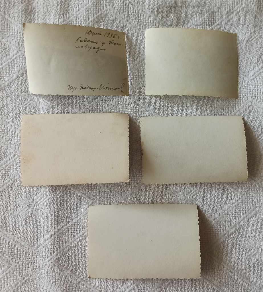 SOLDIERS EXERCISE CAMP 1936 LOT 5 PHOTOS №6 with price 4.00 BGN | € 2.05