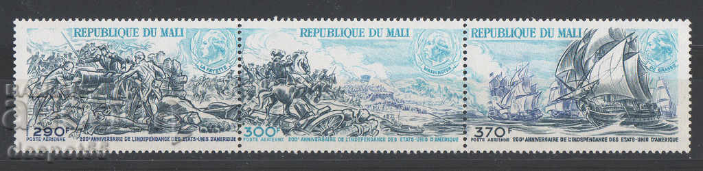 1975. Mali. 200 years since the American Revolution. Strip.