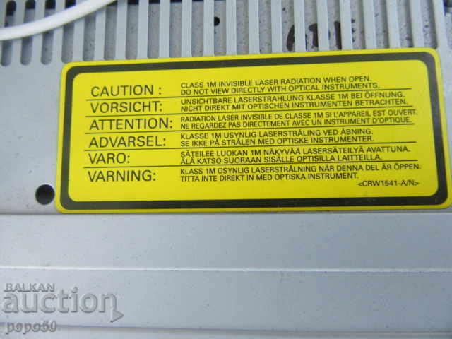 Livrarea PLAYER AUTO CD/MP3/WMA CU TUNER RDS