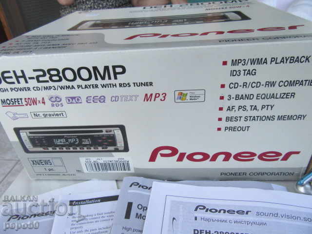 PLAYER AUTO CD/MP3/WMA CU TUNER RDS - 6