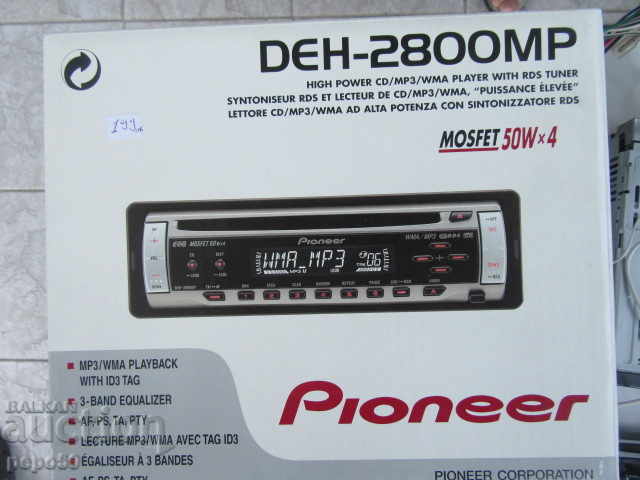 PLAYER AUTO CD/MP3/WMA CU TUNER RDS - 7
