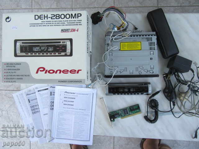 PLAYER AUTO CD/MP3/WMA CU TUNER RDS