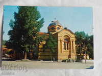 Batak Cathedral 1973 K 284
