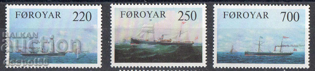 1983. The Faroe Islands. Antique ships.