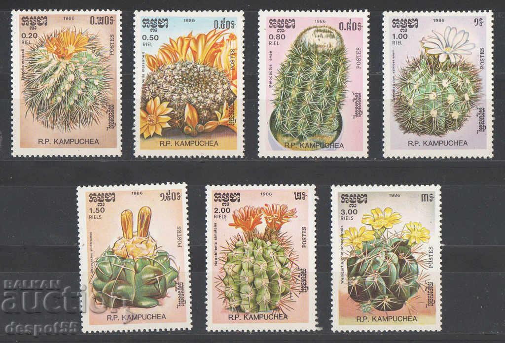 1986. Cambodia. Cacti.
