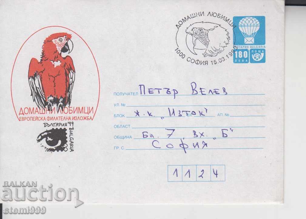 First Day Cover FDC Pets