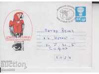 First Day Cover FDC Pets