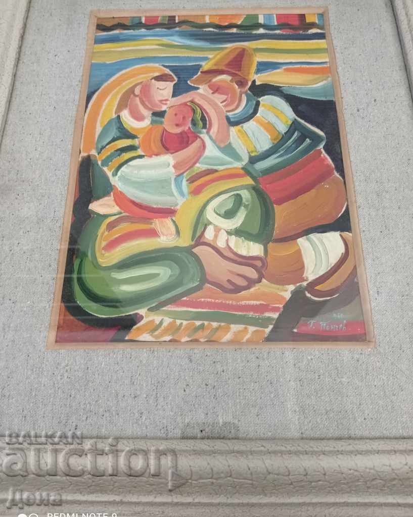 PICTURA G. Tonchev 1960 cu preț 180.00 BGN | € 92.03 PICTURA G. Tonchev 1960 cu preț 180.00 BGN | € 92.03