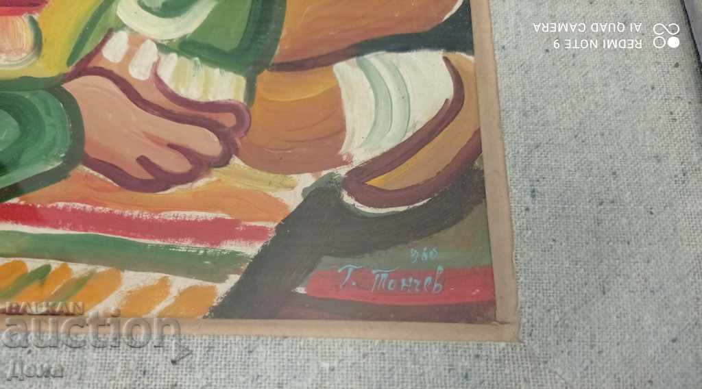 Licitație PICTURA G. Tonchev 1960 Licitație PICTURA G. Tonchev 1960
