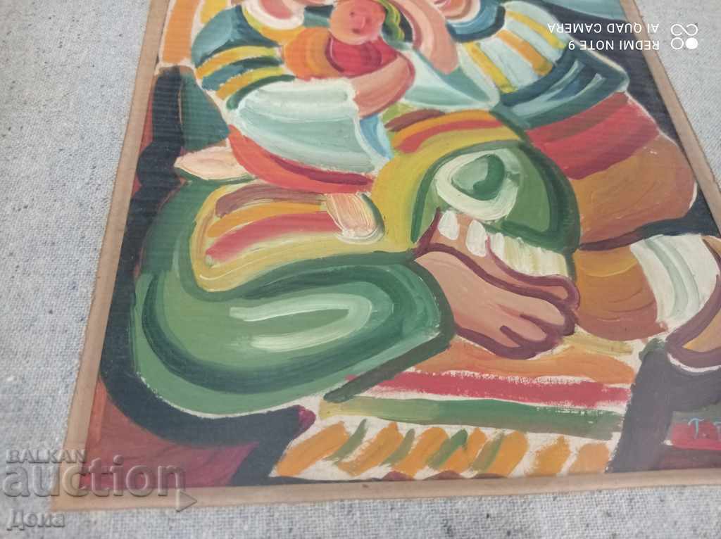 Livrarea PICTURA G. Tonchev 1960