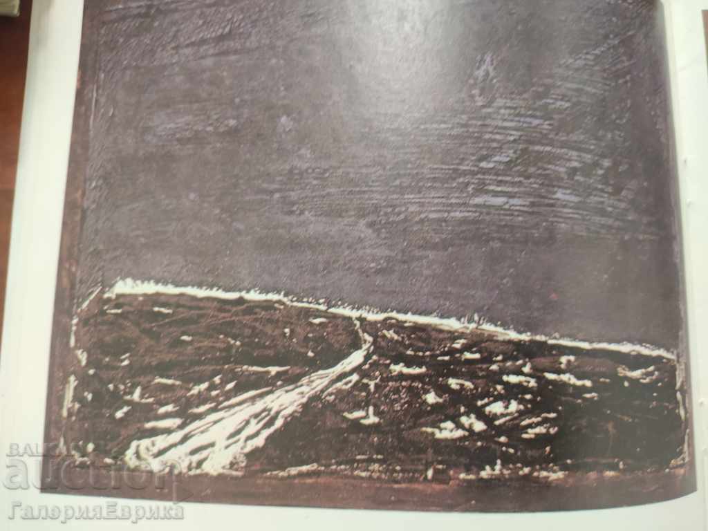 Catalog Todor Panayotov - 6 Catalog Todor Panayotov - 6