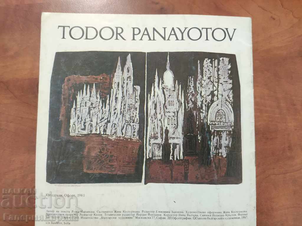 Catalog Todor Panayotov - 7 Catalog Todor Panayotov - 7