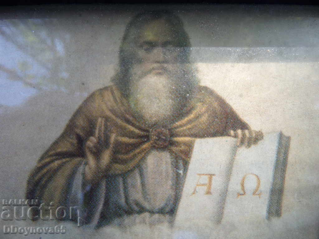 Auction Old icon - lithograph Auction Old icon - lithograph