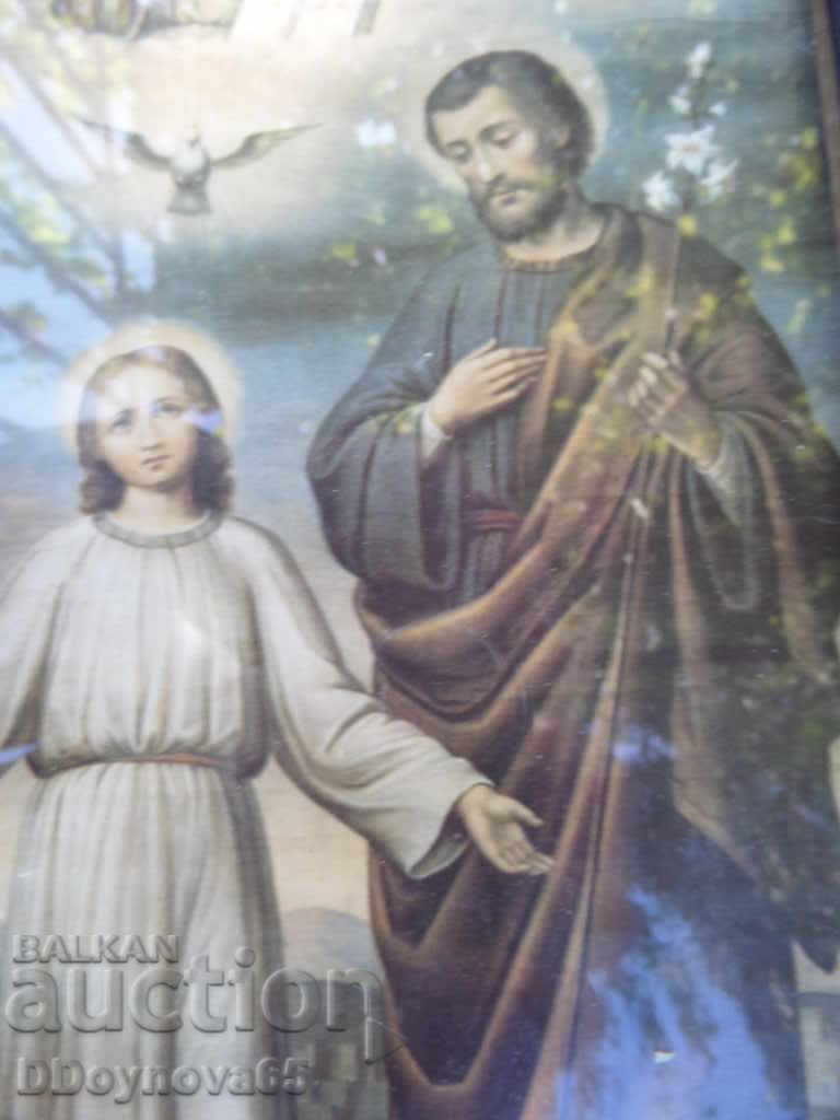 Delivery of Old icon - lithograph Delivery of Old icon - lithograph