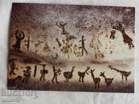 Picturi rupestre peșteră pește 1977 K 284