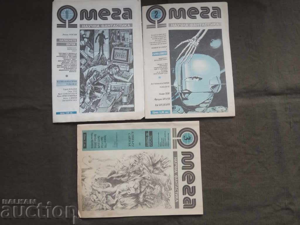 Omega Magazine 1990
