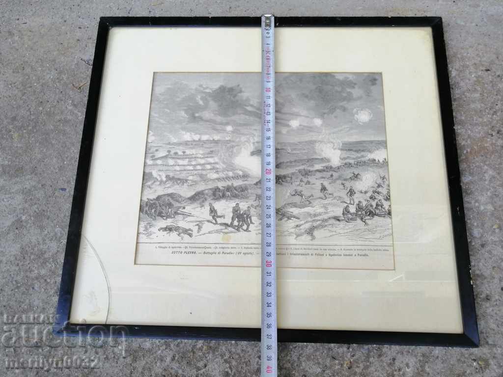 Old engraving lithograph from 1878. Battle of Pleven - 5 Old engraving lithograph from 1878. Battle of Pleven - 5