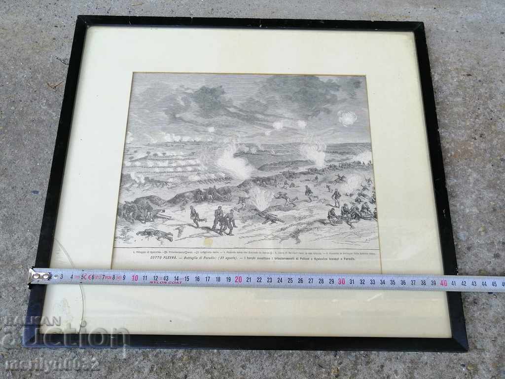 Old engraving lithograph from 1878. Battle of Pleven - 6 Old engraving lithograph from 1878. Battle of Pleven - 6