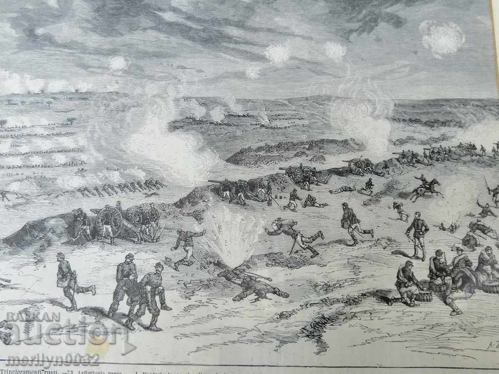 Old engraving lithograph from 1878. Battle of Pleven