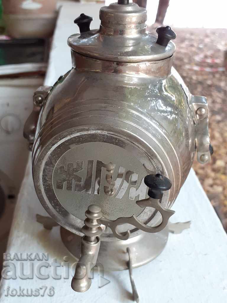 FIND - RUSSIAN SAMOVAR BURENCE JIGULE BRASS NICKEL BAKELIT with price 149.00 BGN | € 76.18