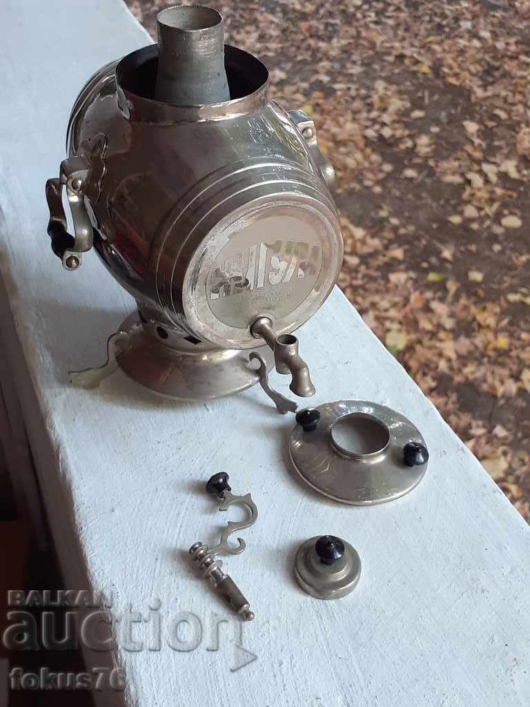 Delivery of FIND - RUSSIAN SAMOVAR BURENCE JIGULE BRASS NICKEL BAKELIT