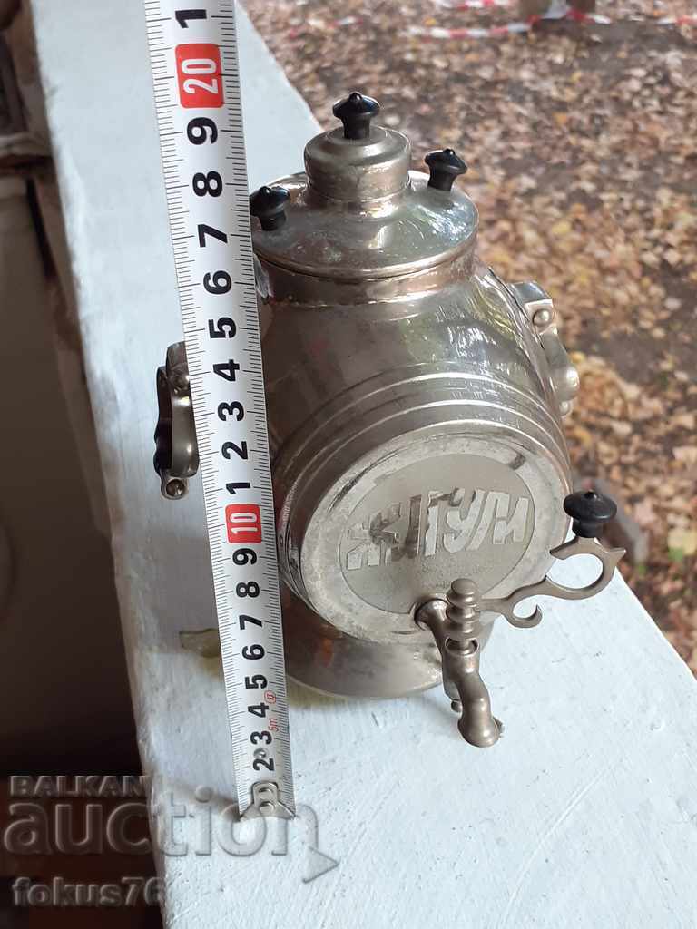 FIND - RUSSIAN SAMOVAR BURENCE JIGULE BRASS NICKEL BAKELIT - 6